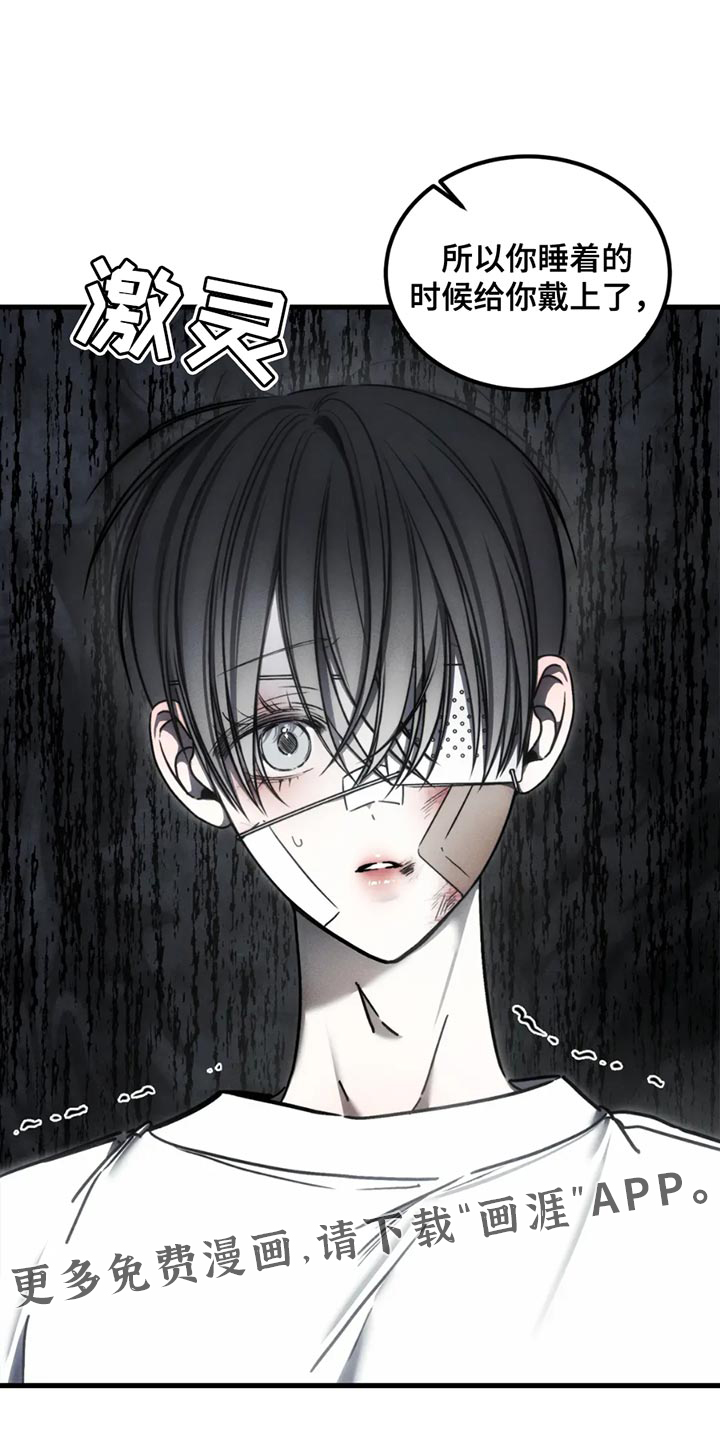 第59话33