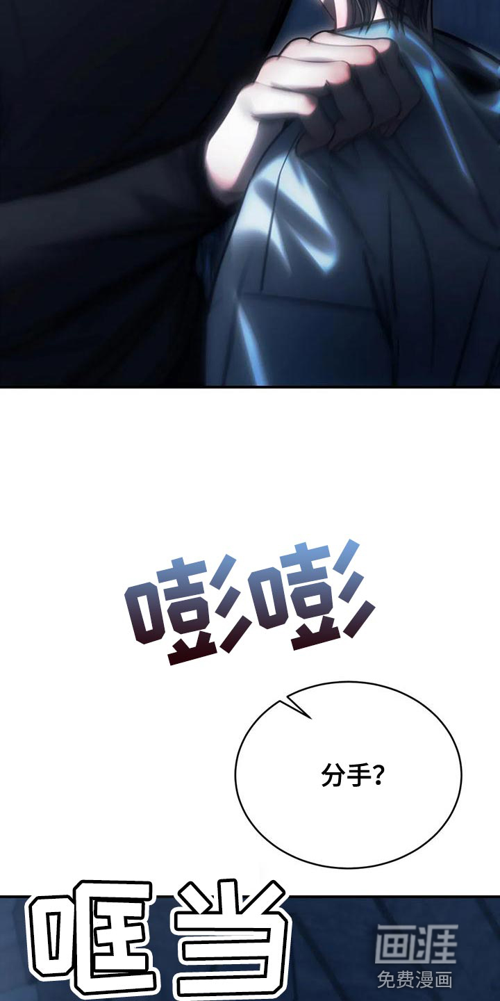 第58话18