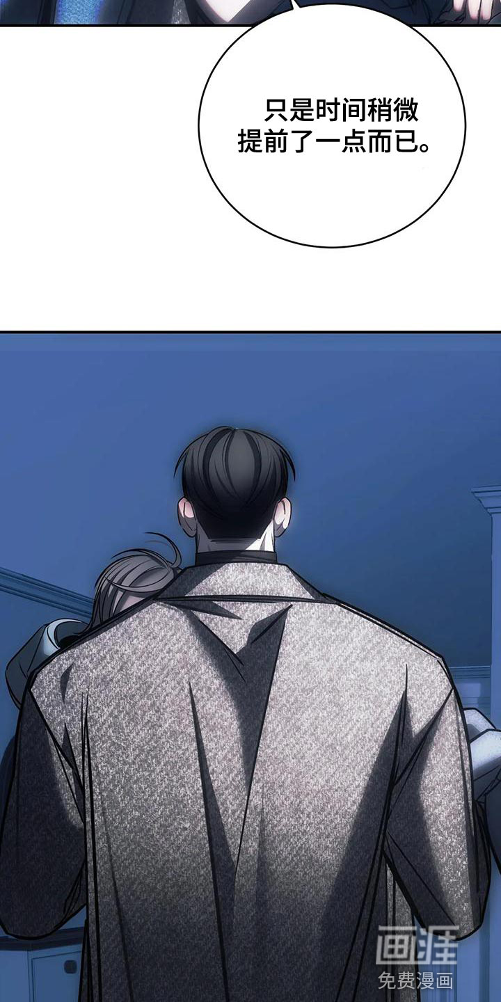 第58话36