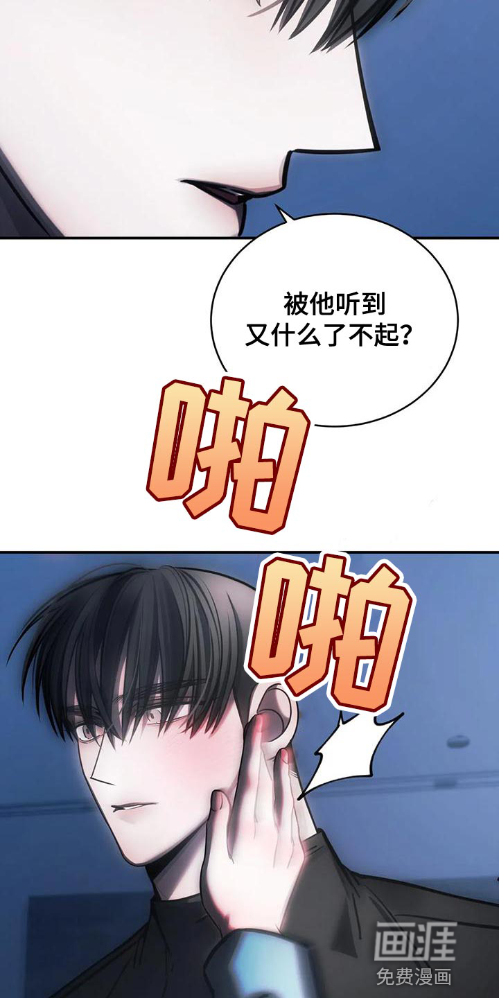 第58话1
