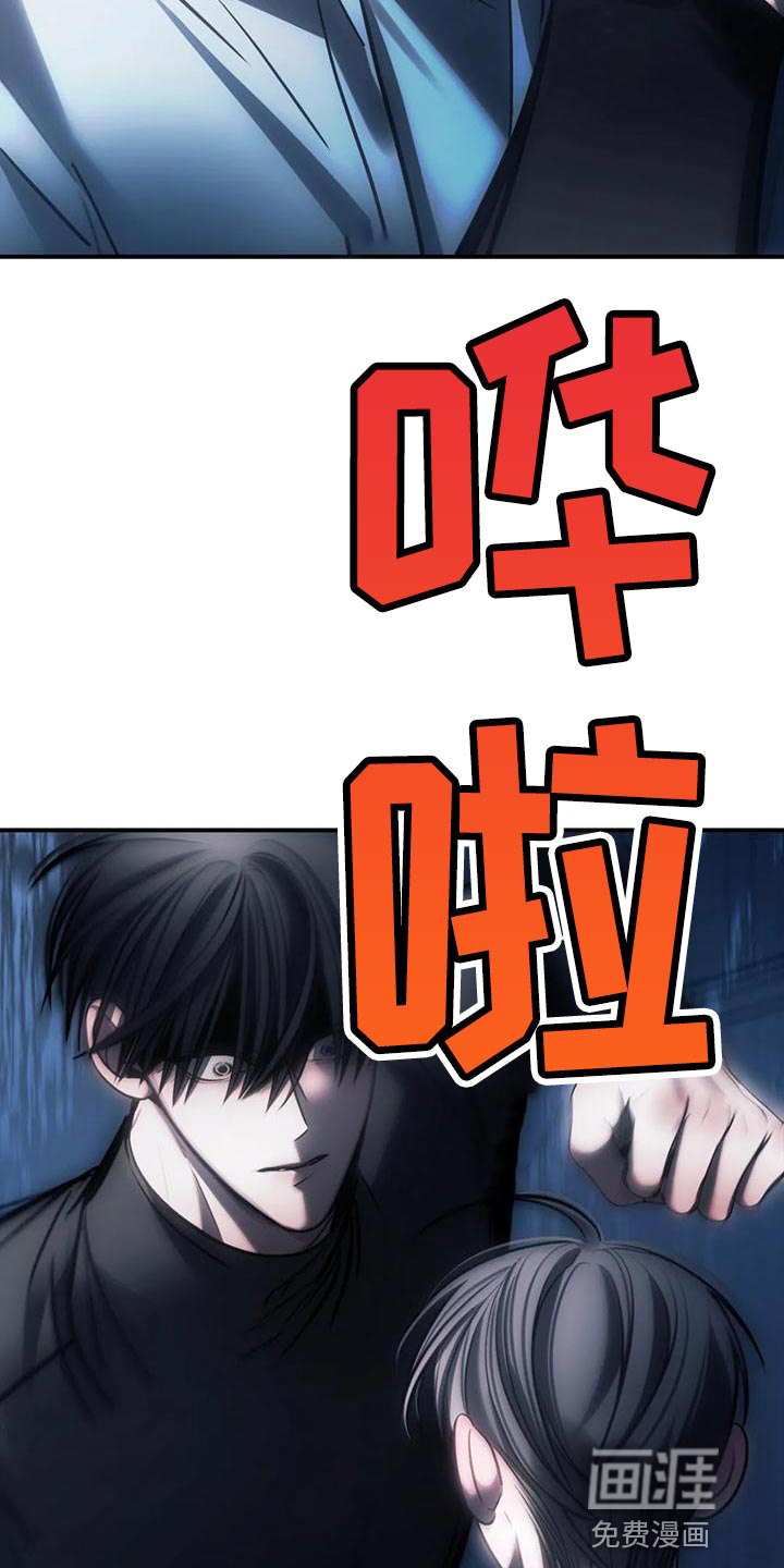 第58话17