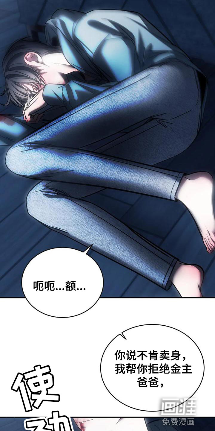 第58话19