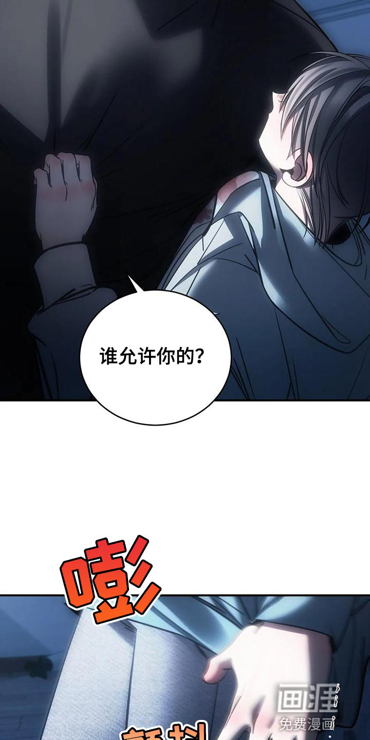 第58话22