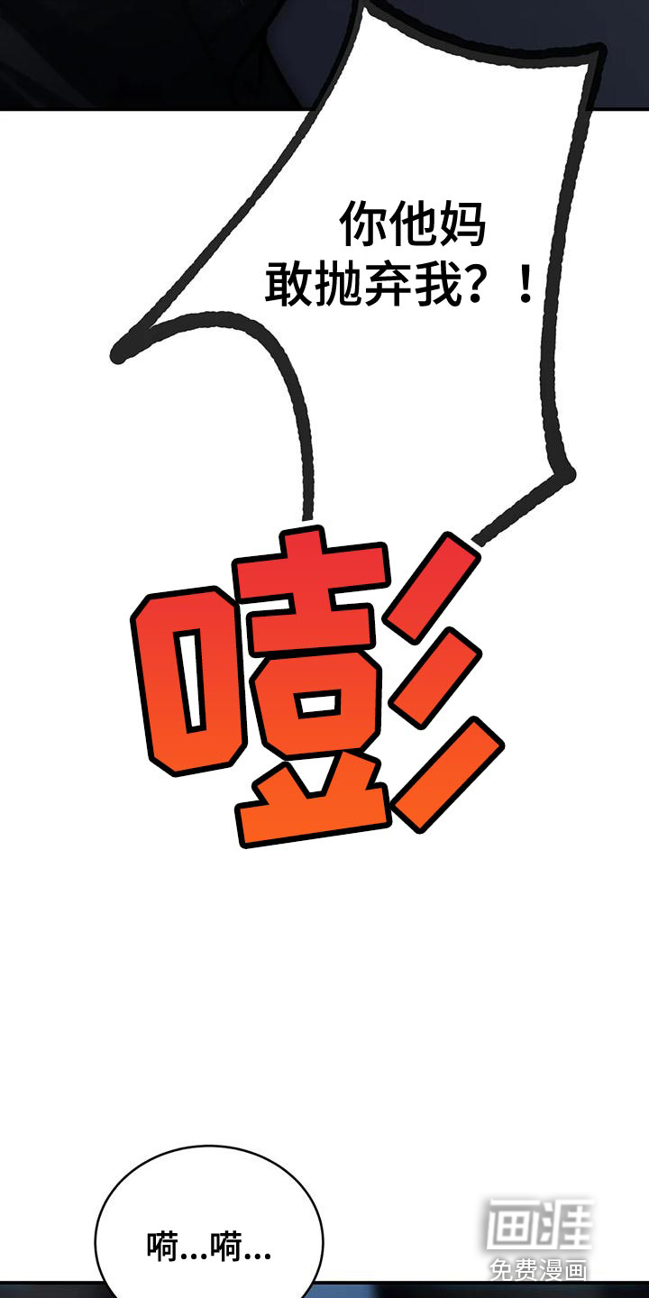 第58话25