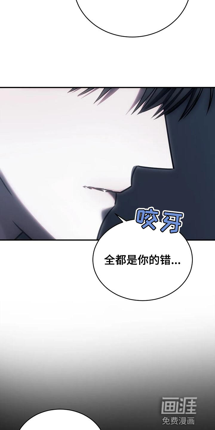 第58话29