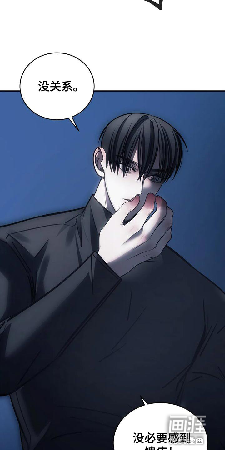 第58话33