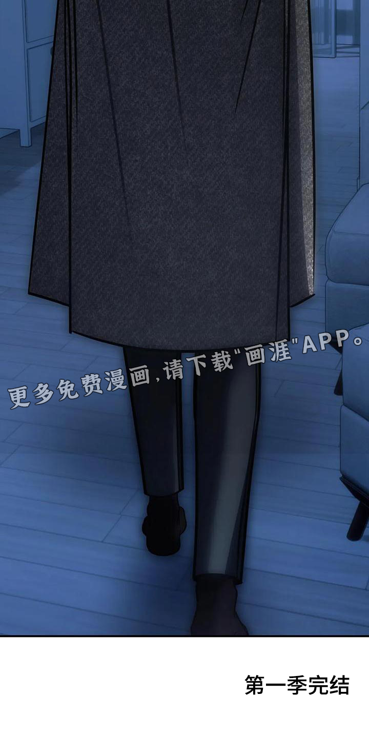 第58话37