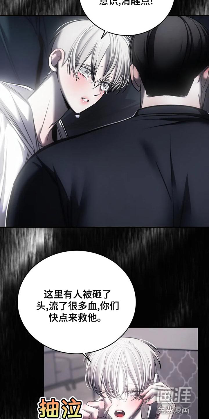 第52话1
