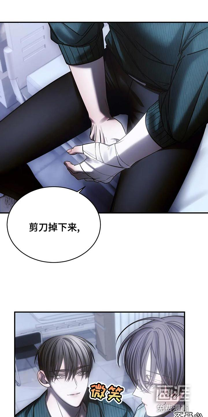 第52话16