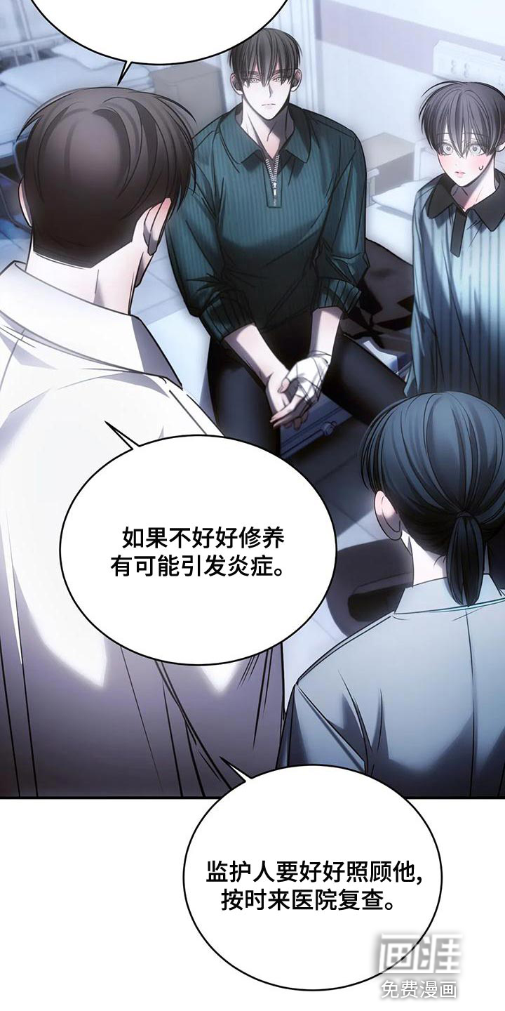 第52话19
