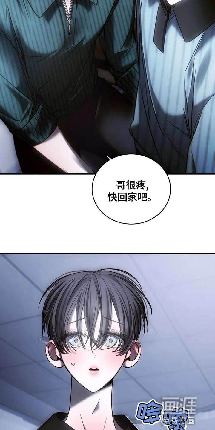 第52话25