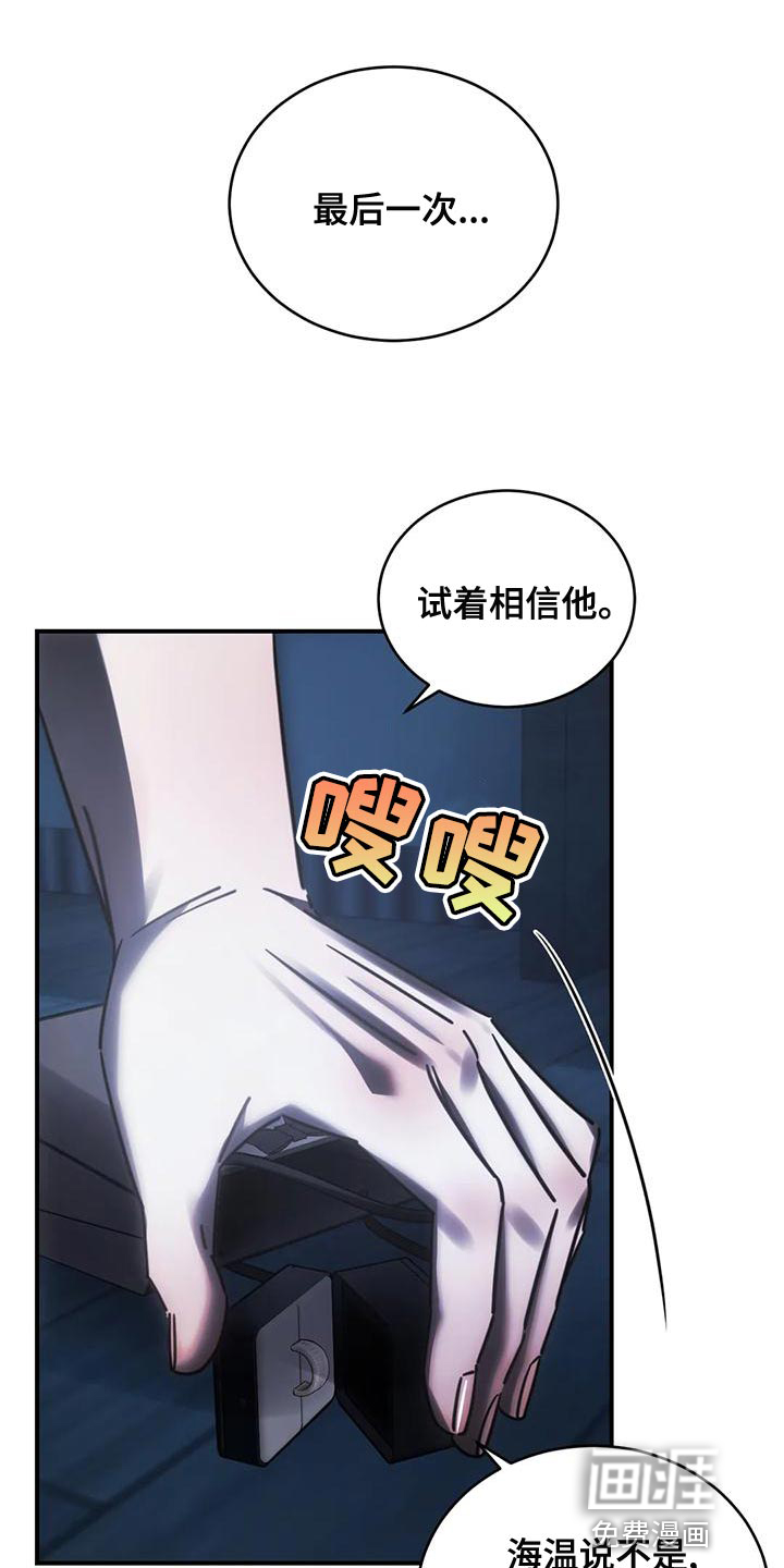 第51话0