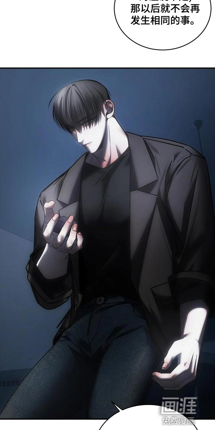 第51话1