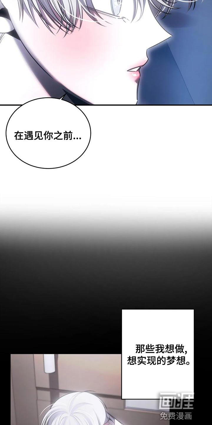 第51话13