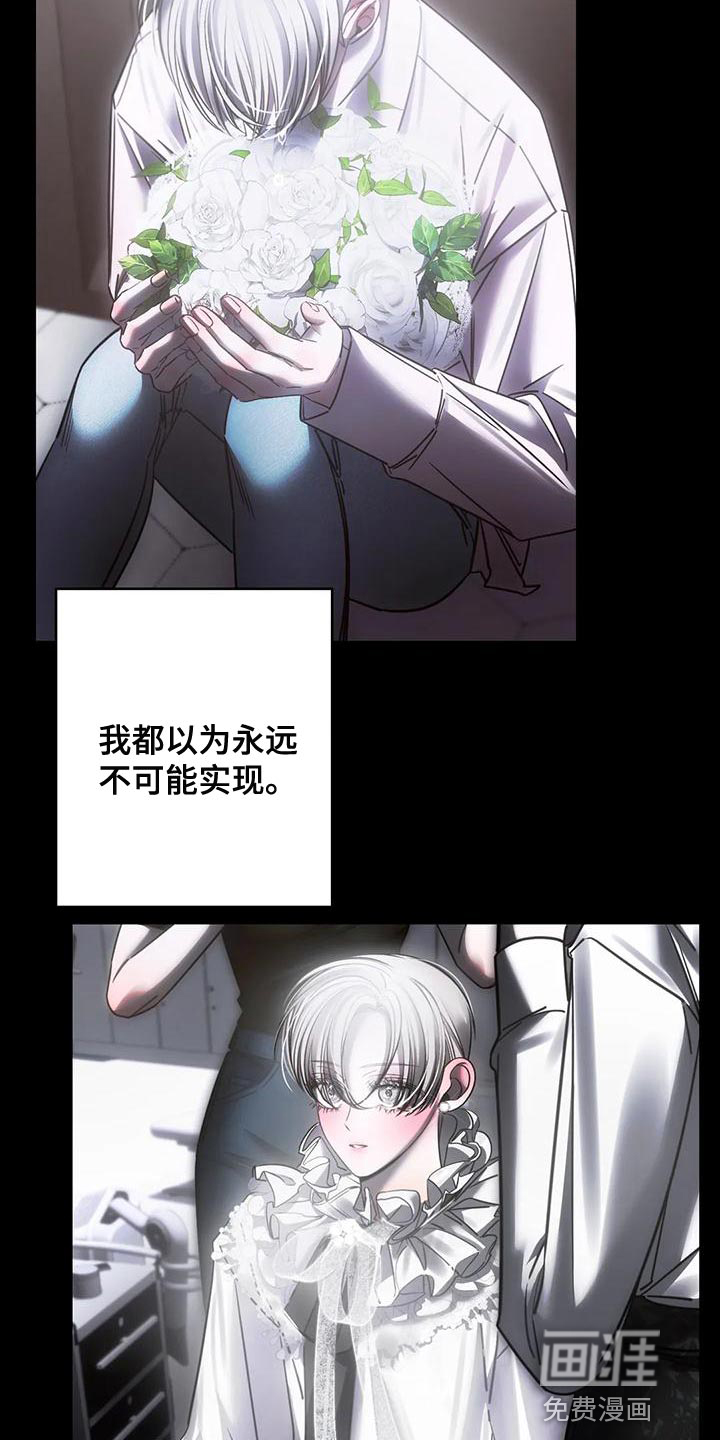 第51话14