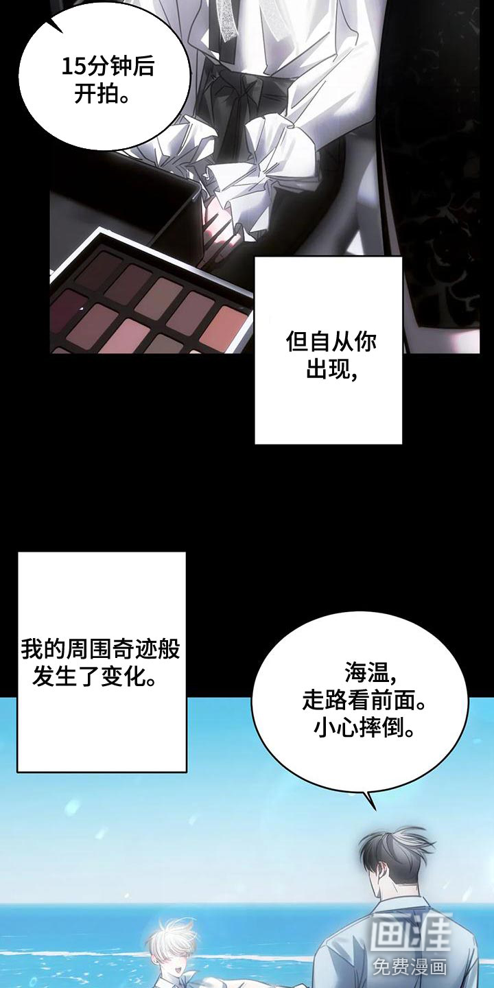 第51话15