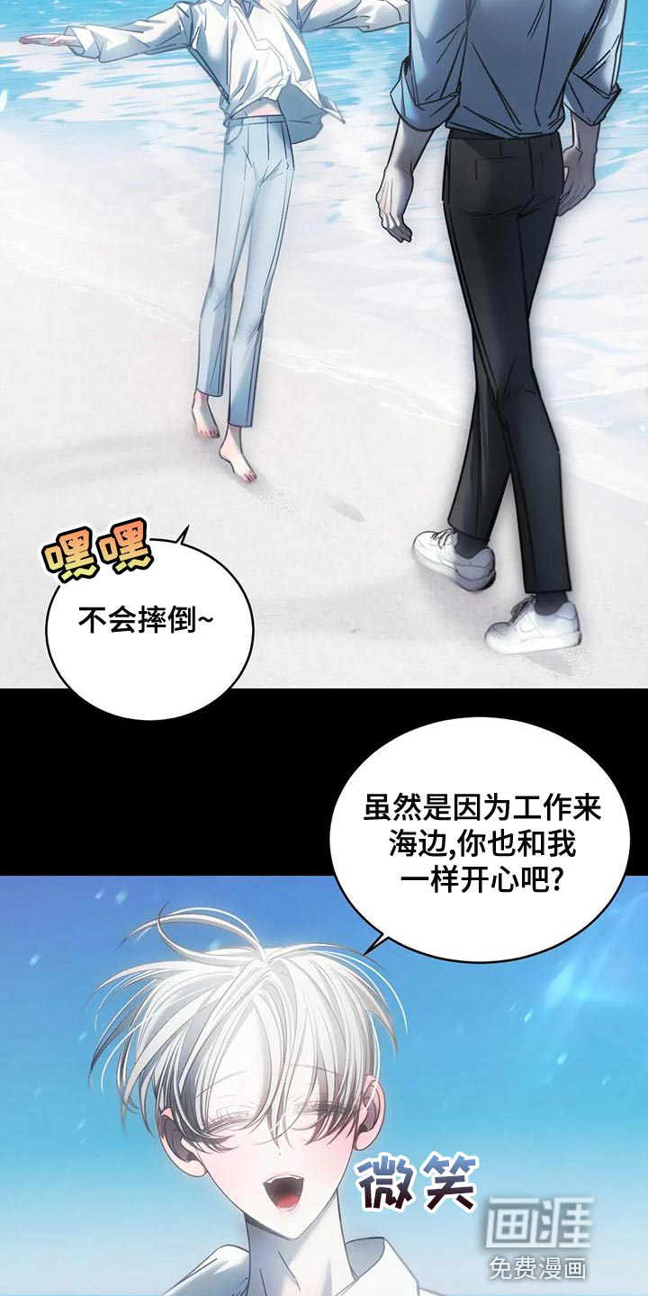 第51话16