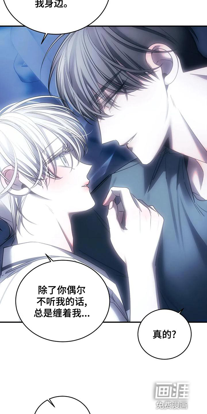 第51话18