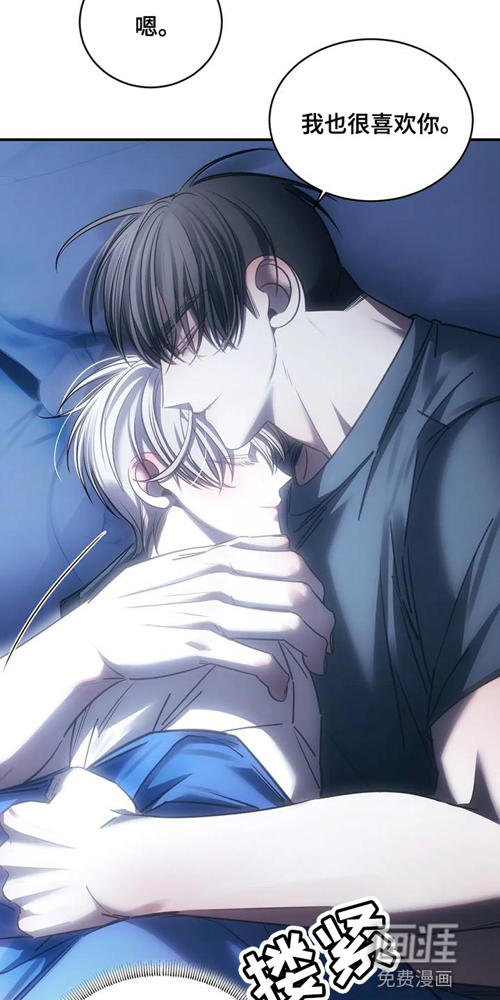 第51话19