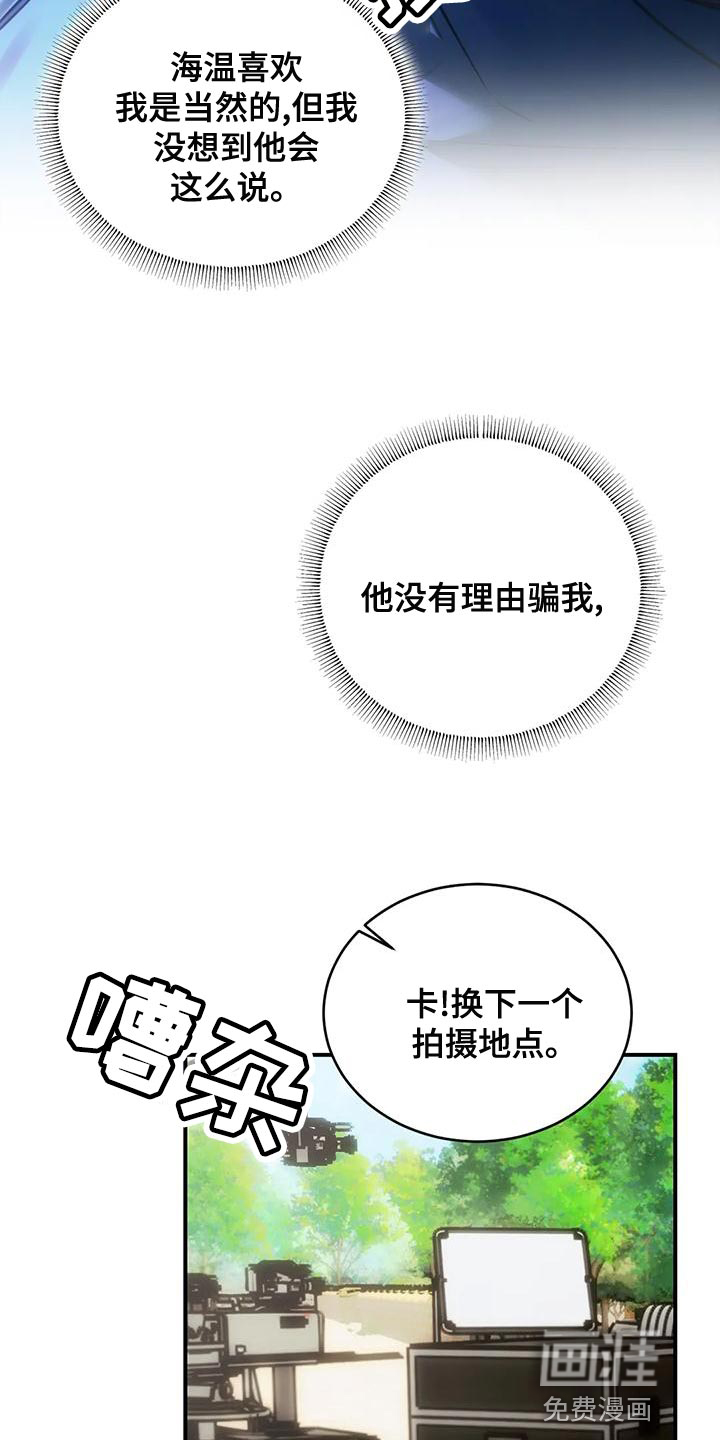 第51话20