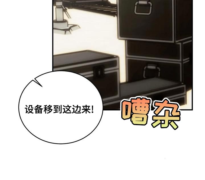 第51话21