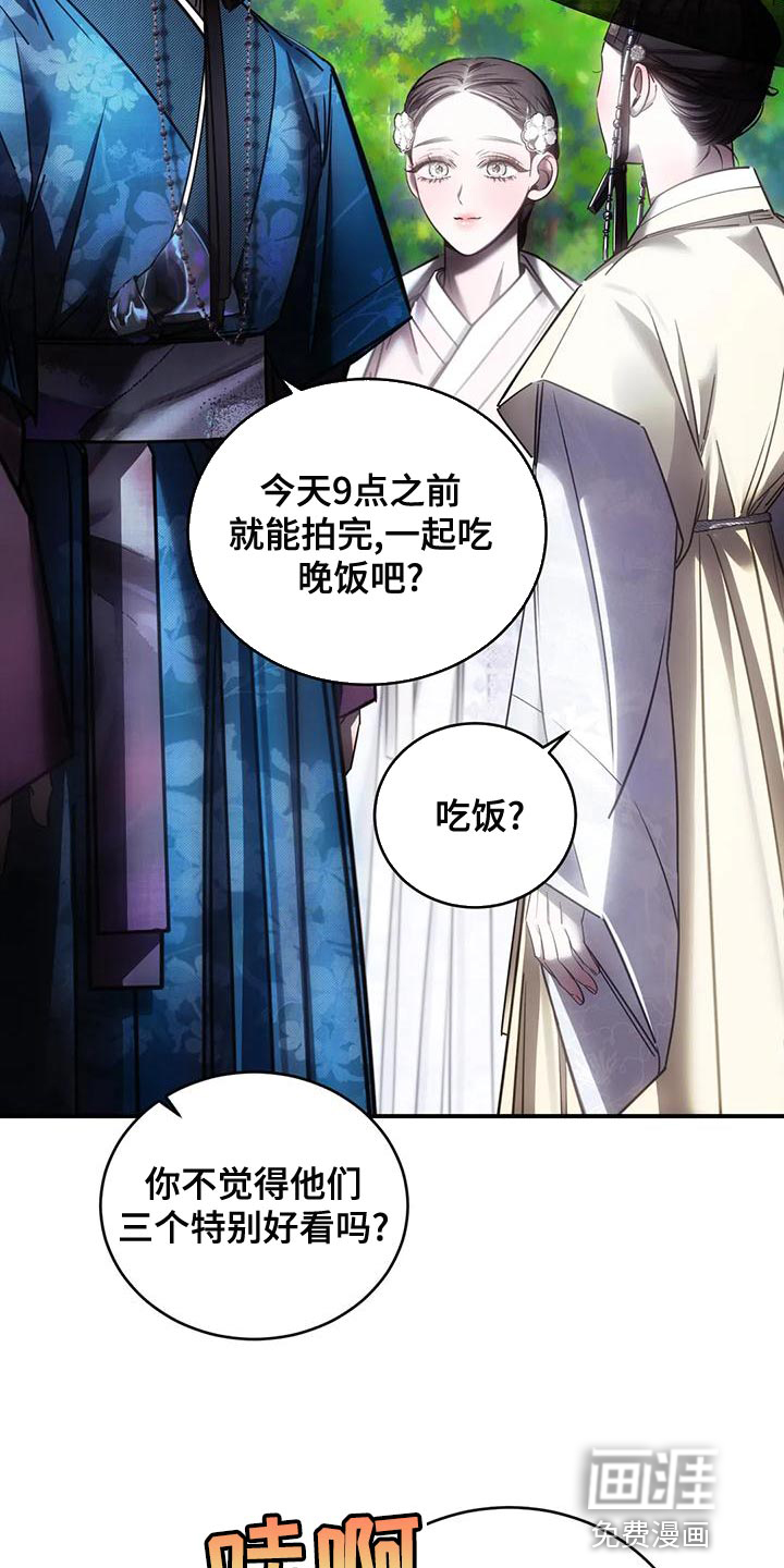 第51话27