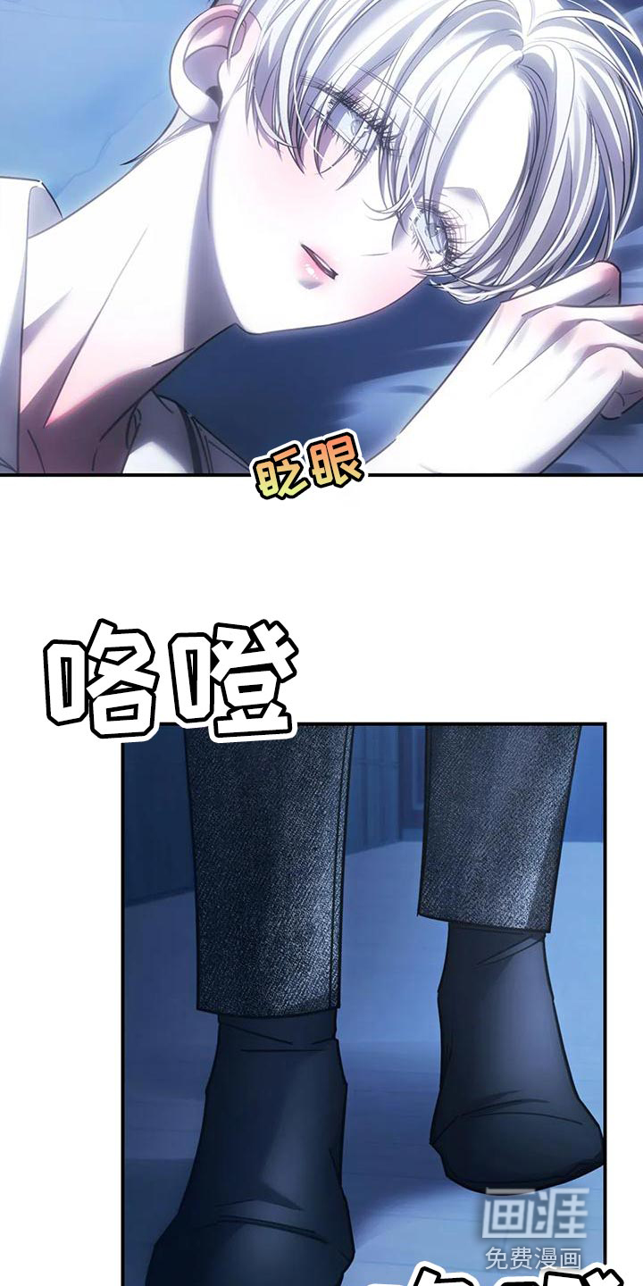 第51话3