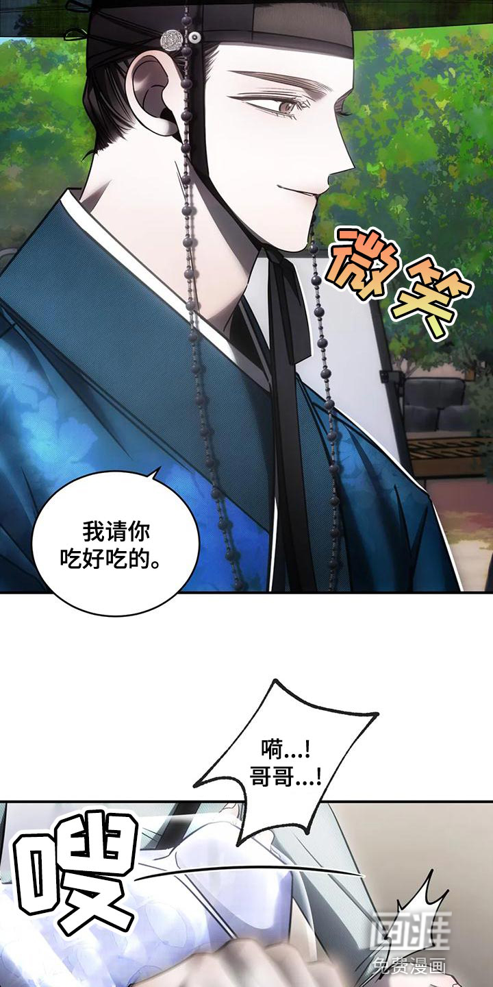第51话31