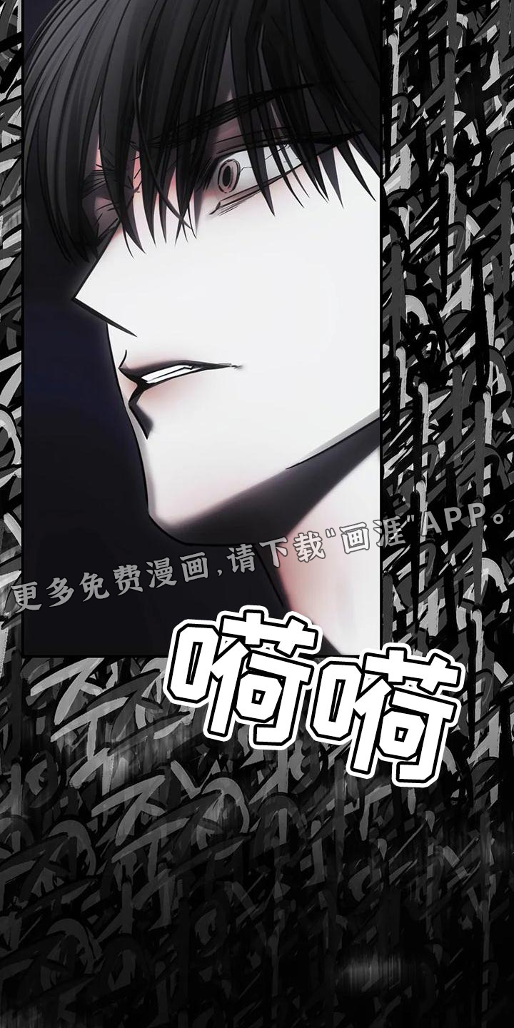 第51话34
