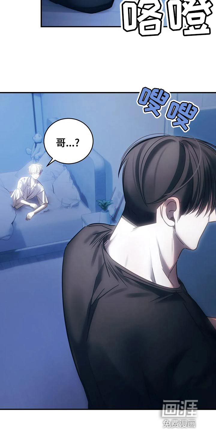 第51话4
