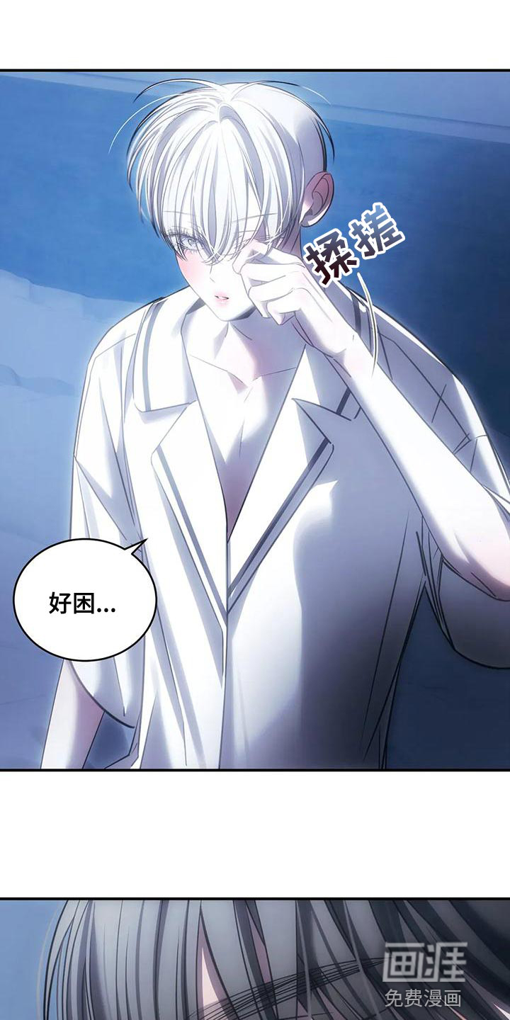 第51话7