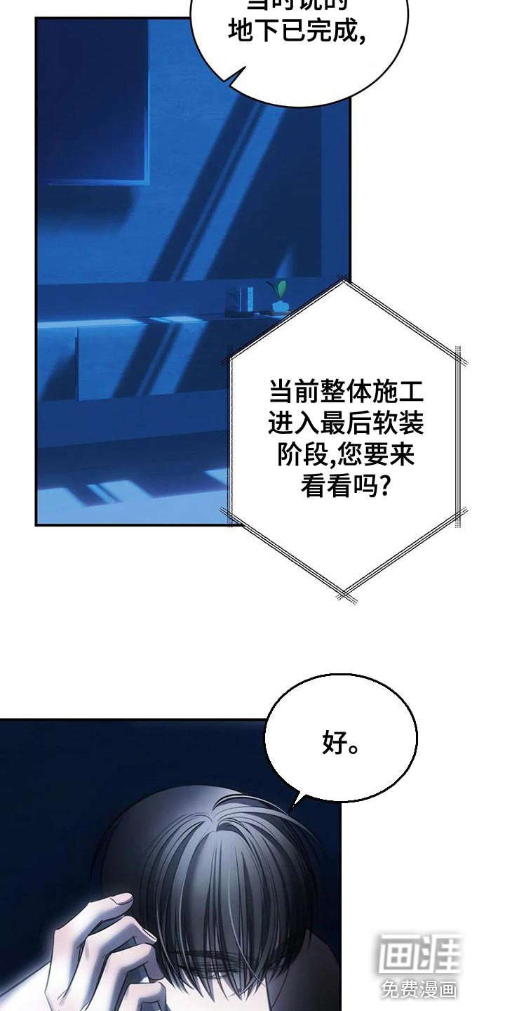 第50话1