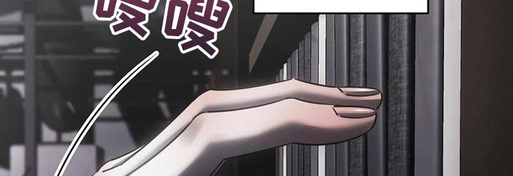 第50话11
