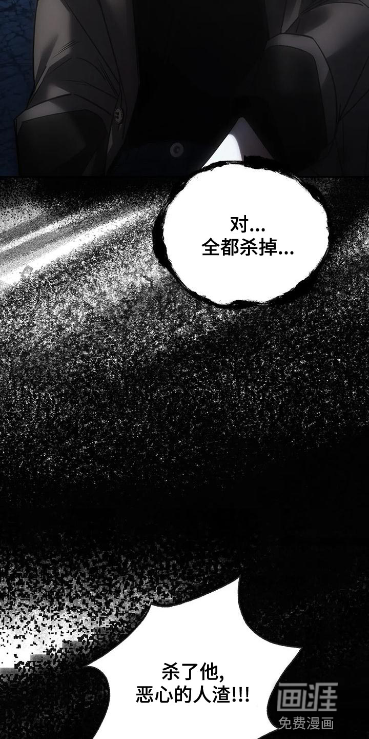 第50话15