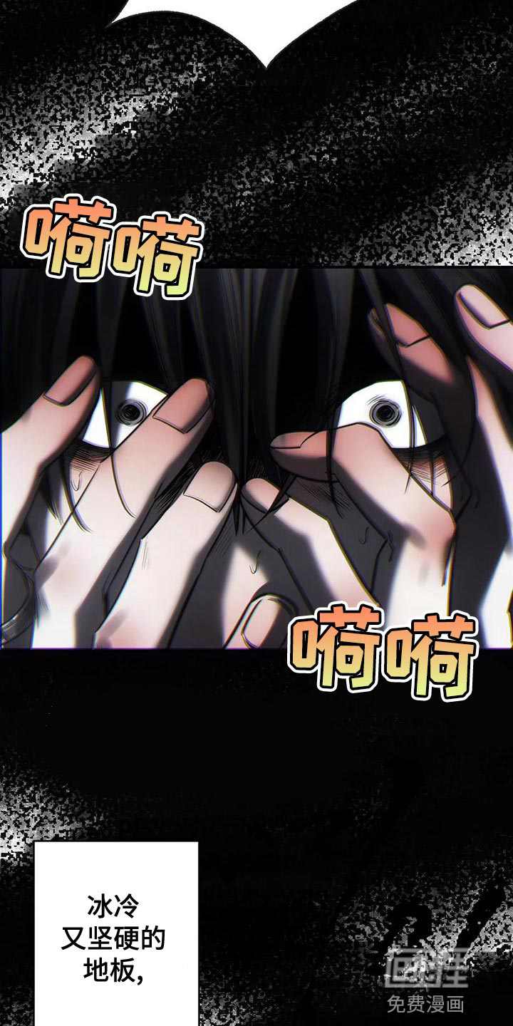 第50话16