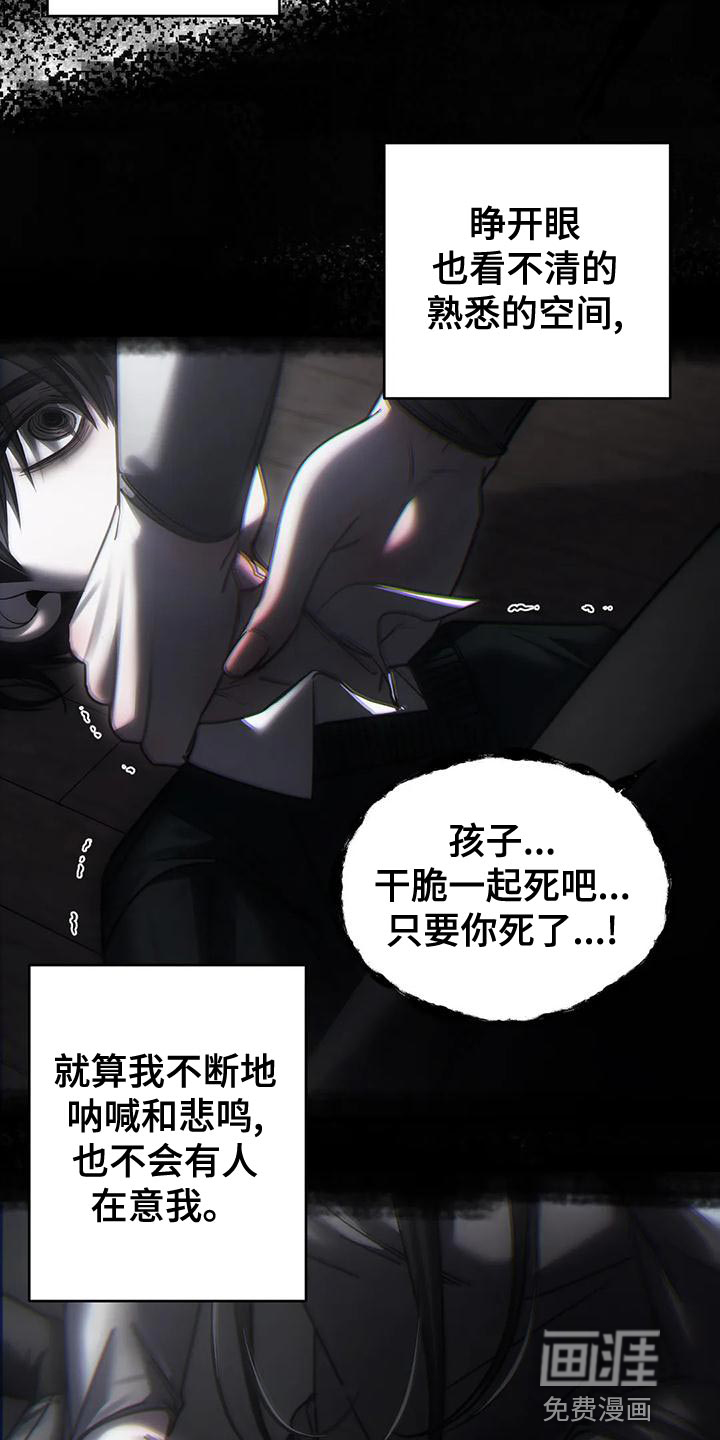 第50话17
