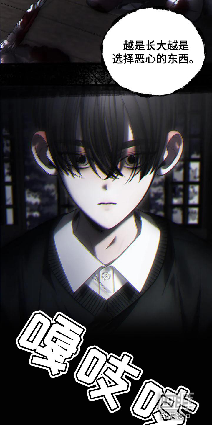 第50话19