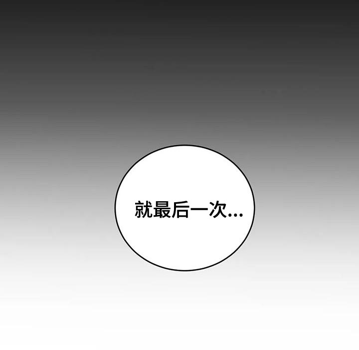 第50话25