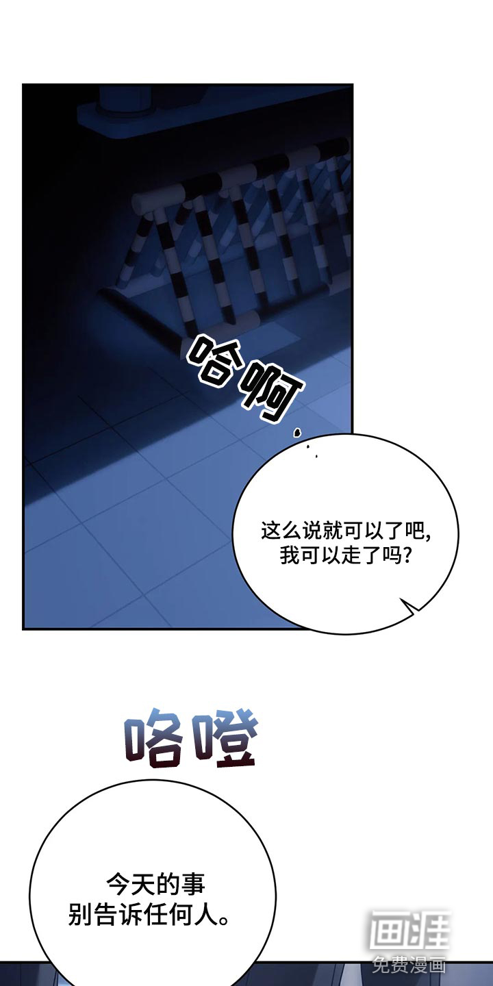 第47话0