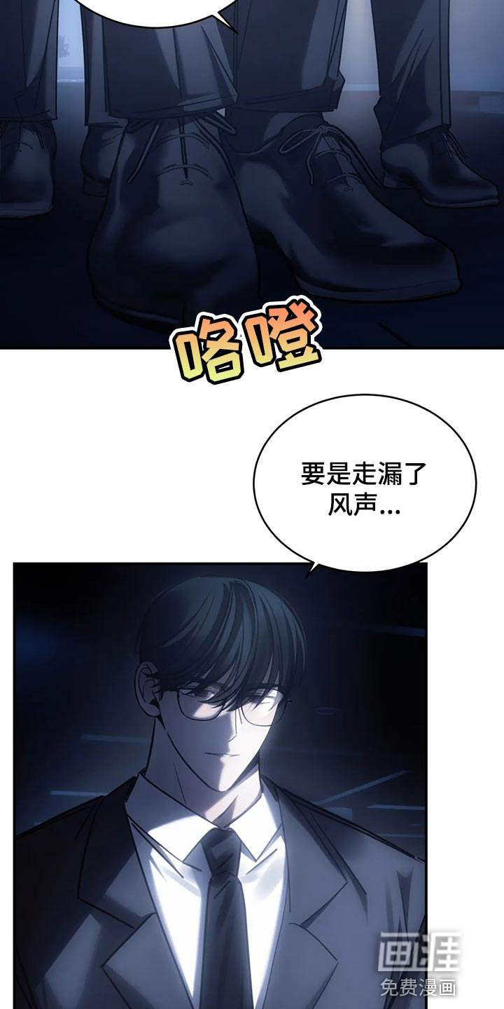 第47话1