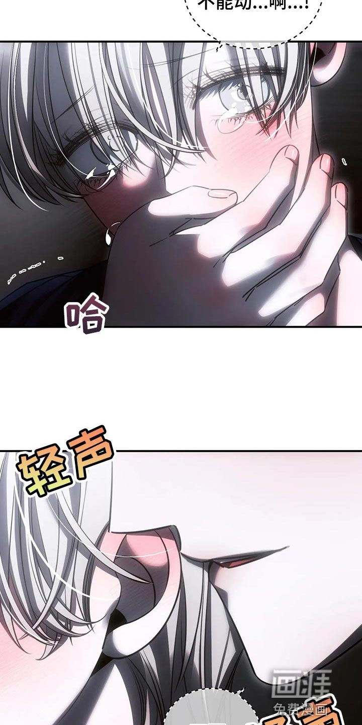 第47话15