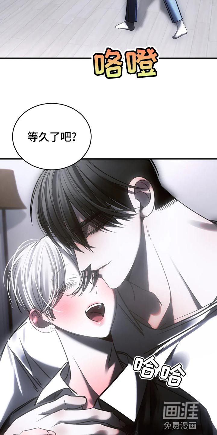 第47话4