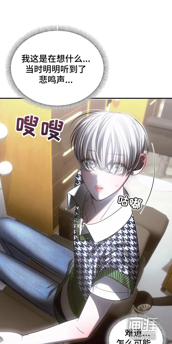 第46话0