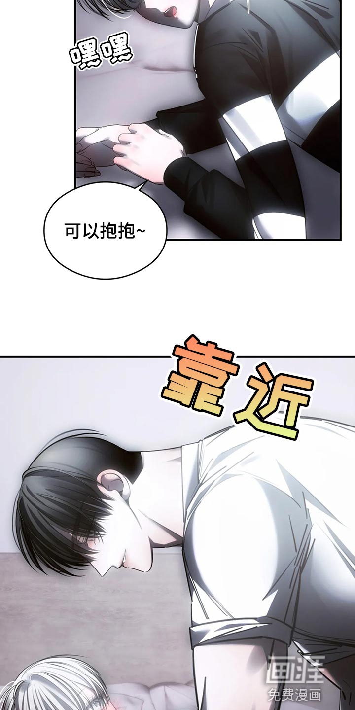 第46话16
