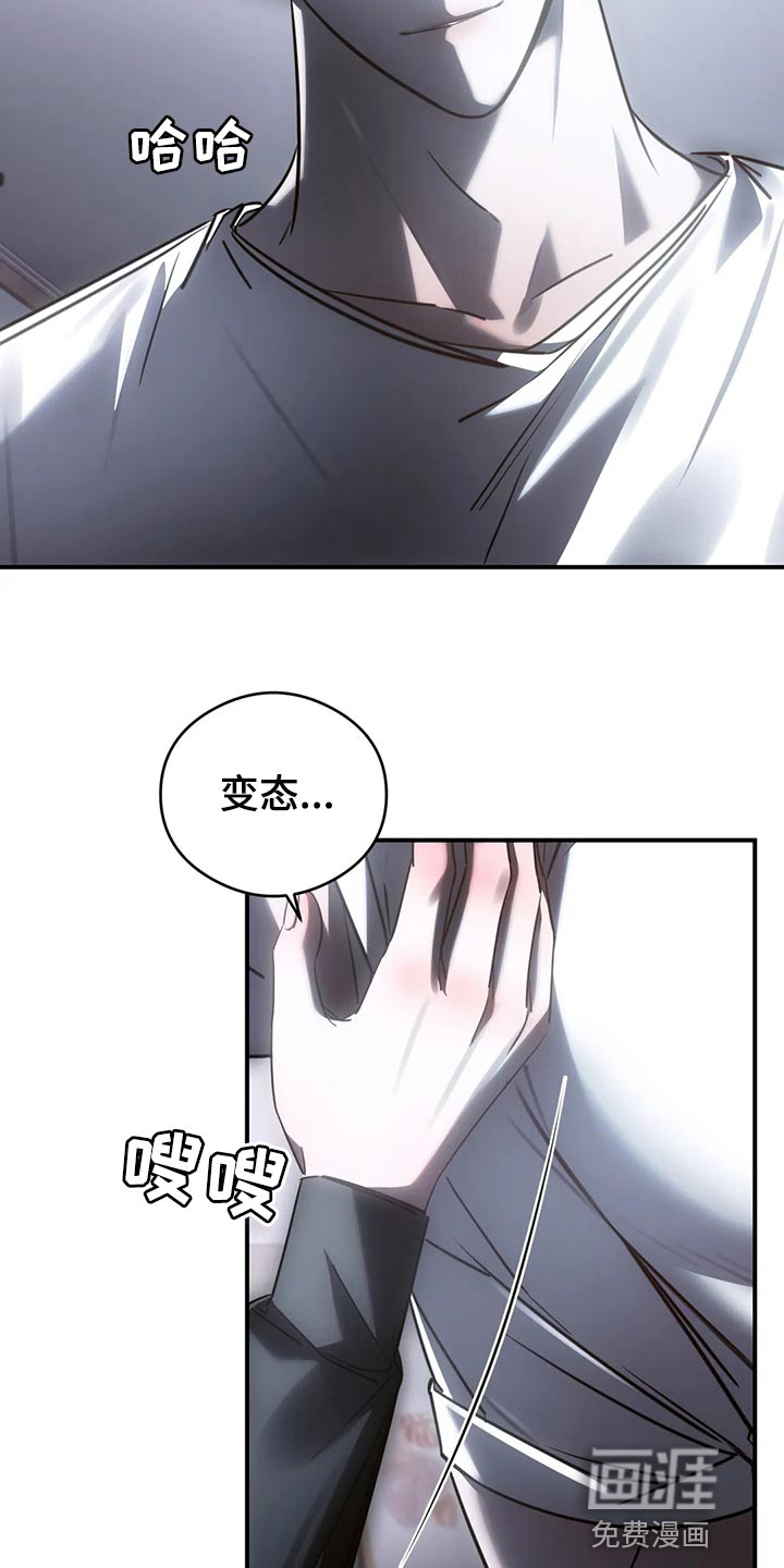 第46话18