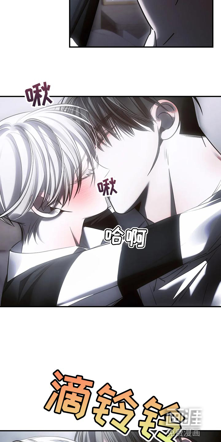 第46话19