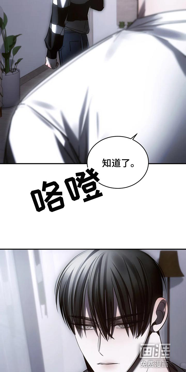 第46话22