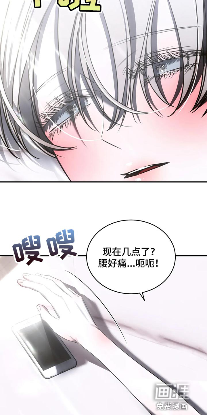 第42话1