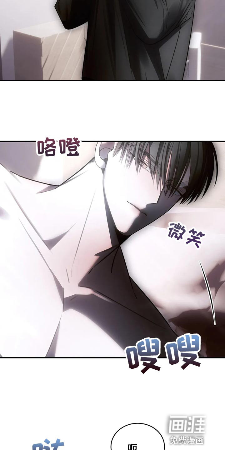 第42话14
