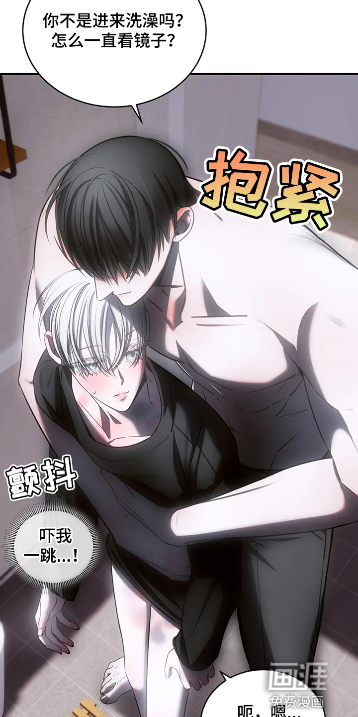 第42话19